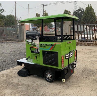 CE Three-Brush Sweeping Tool Semi-Closed Cleaning Electric Sweeper Station Park Road Sweeper