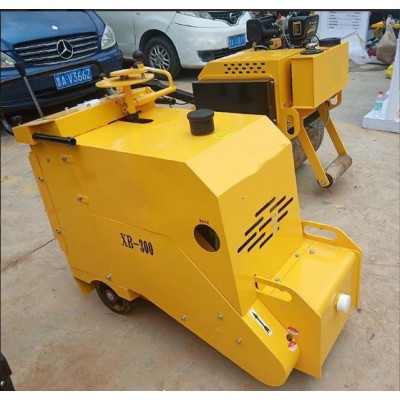 Road Roughening Milling Machine/Traffic Marking Planing Machine/Small Gasoline Milling Machine